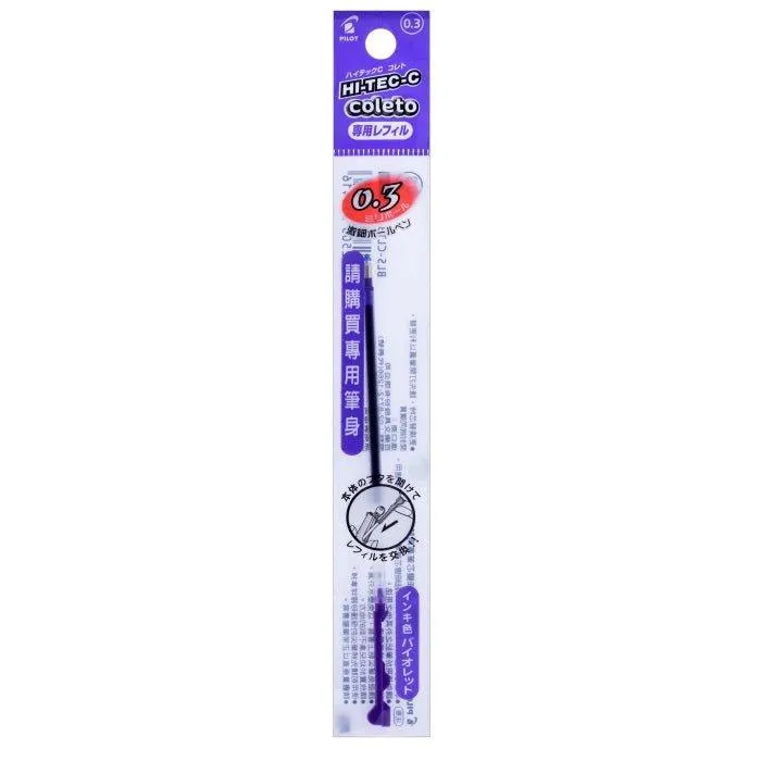 PILOT BLS-CLT3 HI-TEC-C Coleto ultra-fine 0.3mm refill Japanese stationery pen tube